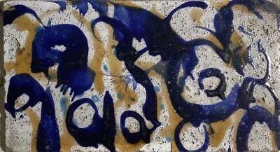 CLAUDE VISEUX 1927-2008, Céramique prototype fresque 1964, Vallauris - Photo 1/4