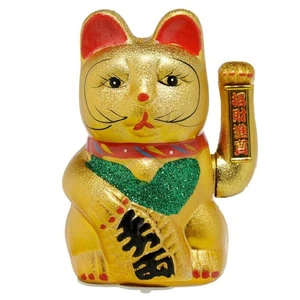 Large 21CM Maneki Neko Golden Lucky Waving Cat Official Merchandise - NEW UK - Picture 1 of 3