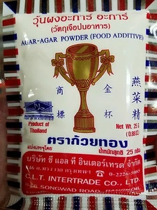 5 X Agar Agar en Polvo - Marca Teléfono (25g) Envío Gratis desde EE. UU. - Imagen 1 de 2