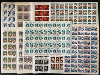 RUSSIA 1980's - 10 Different Sheets MNH - Several Topics - FREE SHIPPING in USA - Image 1 of 4