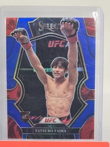 Tatsuro Taira Blue 061/199 Rookie Premier Level 💎 2023 Panini Select UFC #171 - Bild 1 von 2