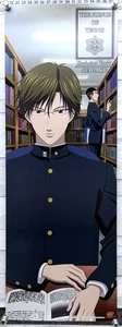 The Prince Of Tennis, Kunimitsu Tezuka, SEIGAKU, Library, Strip/Scroll Poster! - Picture 1 of 3