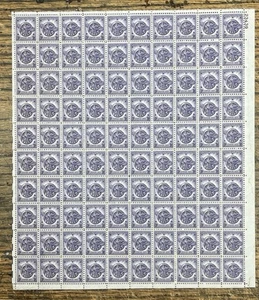 Scott #949, 3c World War II Service Medal, Mint sheet of 100, MNH - Picture 1 of 1