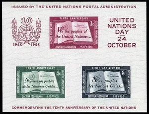United Nations • 1955 10th Anniversary Souvenir Sheet (Scott #38) - Picture 1 of 1
