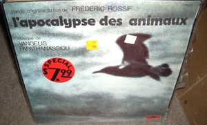 L'APOCALYPSE DES ANIMAUX vangelis ( soundtrack ) - Picture 1 of 1