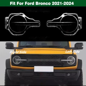 Pair Headlight Lens Cover Lampshade Shell Sealant Glue For Ford Bronco 2021-2024 - Picture 1 of 11