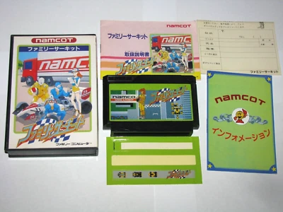 Family Circuit Famicom NES Japan import +box manual sticker US Seller - Image 1 of 4