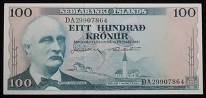 Iceland 100 Kronur Law of 1961 (1974-80) P-44 (M0205) - BA-K - Bild 1 von 2