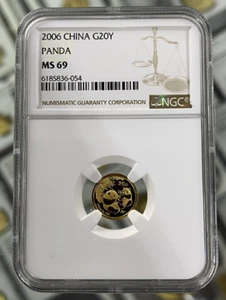 NGC MS 69 PANDA 2006 CHINA G20Y Commemorative Coin - Picture 1 of 2