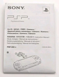 SONY PSP-300 CAMERA MANUAL ONLY PLAYSTATION PORTABLE ENGLISH MULTIPLE LANGUAGES - Picture 1 of 7