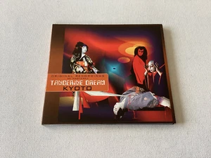 TANGERINE DREAM Kyoto CD 2012 Eastgate Music - Bild 1 von 5