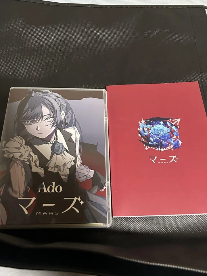 Ado Mars First Press CD Album Limited Edition DVD Set Music Japanese Import - Image 1 of 1