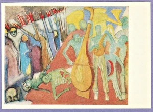 Polish painter X.Dunikowski Russian postcard ORCHESTRA WWII camp Auschwitz - Picture 1 of 2