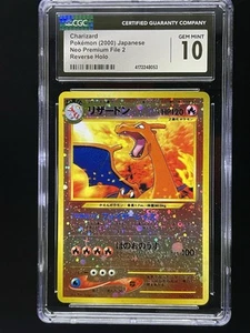 2000 Japanese Charizard #006 Neo Premium File 2 Reverse Holo CGC Gem Mint 10 - Bild 1 von 2