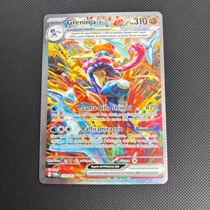 Greninja ex ITA NM Crepuscolo Mascherato Carta Pokemon Alternative Art - Imagen 1 de 9