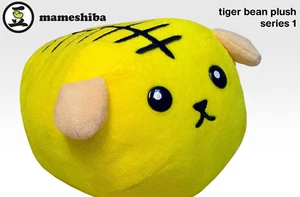 Tiger Bean Mameshiba Plush Stuffed Animal 7in x 5in x 4in NEW w/ Tag - Picture 1 of 4