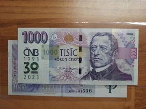 CZ 1000 Korun M 01 / 001536 THE MOST RARE LIMITED SERIES CommemoratIve Overprint - Picture 1 of 7