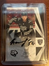 2021-22 Sereal KHL Autograph #TRK-A05 Kirill Kapustin 15/15 Traktor Chelyabinsk