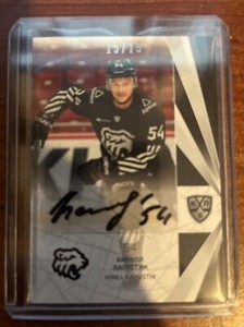 2021-22 Sereal KHL Autograph #TRK-A05 Kirill Kapustin 15/15 Traktor Chelyabinsk