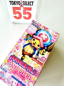EINTEILIGES Kartenspiel Memorial Collection EB-01 Booster Box VERSIEGELT Japanisch - Bild 1 von 14