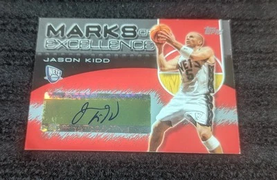 Topps Marks of Excellence 2004 #ME-JK Jason Kidd - ¡Autógrafo de los Nets casi como nuevo! Foto 1 de 2