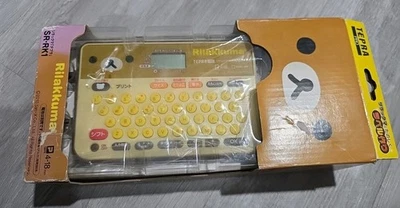 Rilakkuma SR-RK1 Label Writer Tepra Tape Messages Printer from Japan Kawaii New  - Image 1 of 4