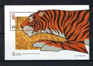 Macau Macao 1998 China New Year of Tiger Zodiac stamps S/S - Picture 1 of 1