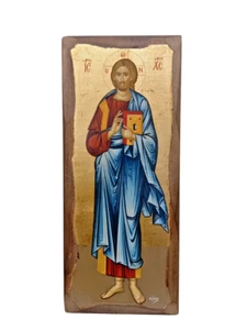 10 3/4 Zoll Jesus Christus Naturholz byzantinisch griechisch-orthodoxe Wand Stehikone - Bild 1 von 1