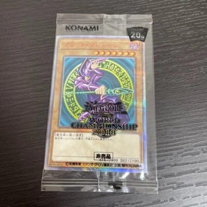 Yugioh Dark Magician 20th Secret Rare Limited Sealed JPP02 WCS 2018 New - Picture 1 of 4