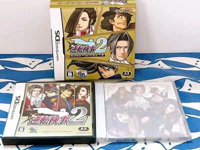 Nintendo DS Ace Attorney Investigation 2 Collector's Edition Japan JP Game VG - Image 1 of 4