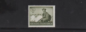 Dt.Reich 885 I con error de placa "teleférico" sin usar impecable - Imagen 1 de 1
