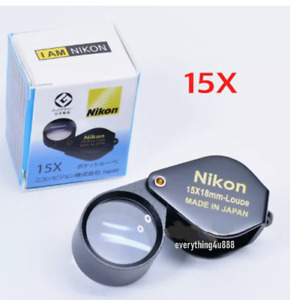 Lunettes noires Nikon cadre loupe bijoux gemmes amulette verre grossissant 10 x 18 mm
