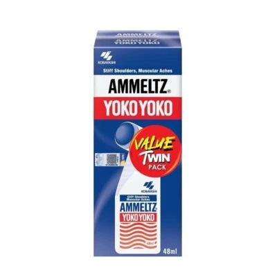 Ammeltz Yoko Yoko 48mL Value Twin Pack NEW - Image 1 of 2