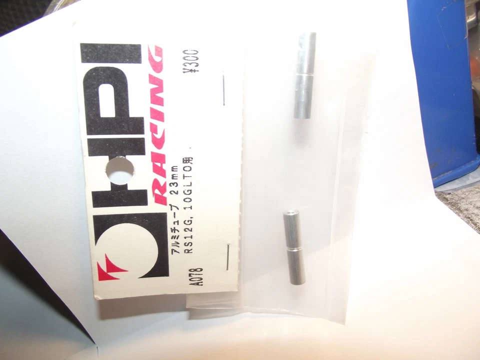 Hpi A078 Aluminium Tube Threaded 23mm rs12g 10glto 2pcs - Image 1 of 1