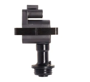 New Ignition Coil 22433-59S12 for 1987-1989 Nissan Pulsar NX 1.6/1.8L - Picture 1 of 5