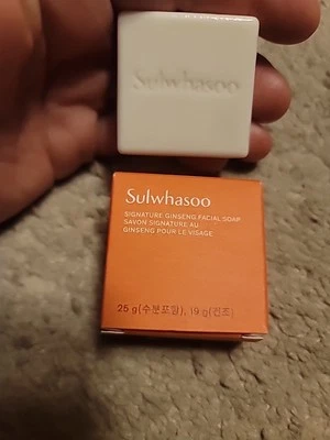 Sulwhasoo Signature Ginseng Facial Soap 25g x 1pc  - Image 1 of 2
