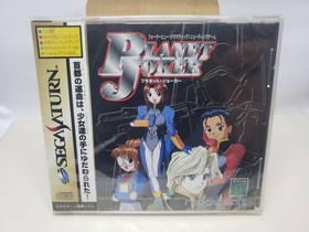Planet Joker Sega Saturn Naxat Factory Sealed Brand New Japan Import NTSC-J