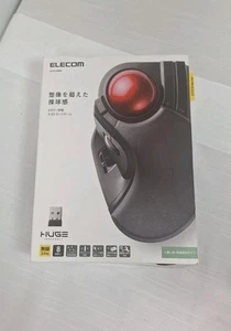 Huge Finger Trackball Mouse Wired 8-Button ELECOM - Picture 1 of 12