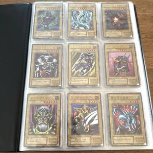 Yugioh 2nd Series Collection 180 Cards Holo Rare Lot Bulk LP/MP - Picture 1 of 12