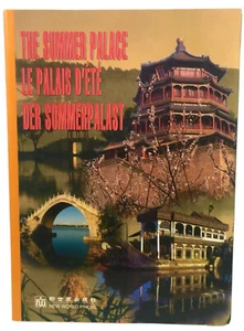 The Summer Palace, Le Palais D'été, Der Sommerpalast (Paperback) 2000 Beijing - Picture 1 of 5