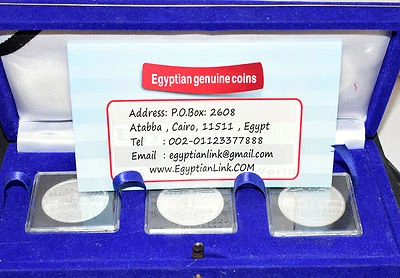 2018 Egypt Silver coins The 100th anniversary of President Nasser Birth  3 coins - Image 1 of 4