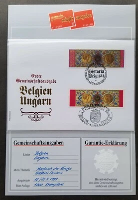 [SJ] Belgium Hungary Joint Issue History 1993 King (FDC *dual PMK *guaranty card - Image 1 of 4