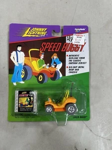 Johnny Lightning Speed Buggy 1998 Cartoon Network Cel #15 Nice! D13 - Picture 1 of 2