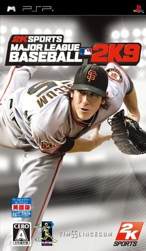 Major League Baseball 2K9 [JAPAN IMPORT US SELLER] - Image 1 of 1