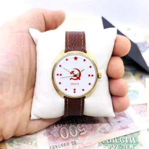 ☭ Rare Raketa Hammer and Sickle Soviet Mens Watch 2609 Wristwatch USSR... - Picture 1 of 12