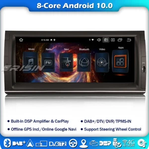 Radio Coche 8 Núcleos 10.25" IPS Android 12 DAB+CarPlay BMW Serie 5 E39 E53 X5 M5 Navegación SWC - Imagen 1 de 16