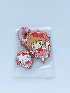 Cardcaptor Sakura x Hello Kitty Rubber Mascot Charm Strap Keychain - Picture 1 of 3