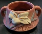 ROSEVILLE Zephyr Lily Brown & Yellow Open Sugar Bowl 7-S Reproduction POTTERY