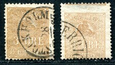 SCHWEDEN 1862 14I gestempelt +14II extrem verzähnt 400€++(S2262