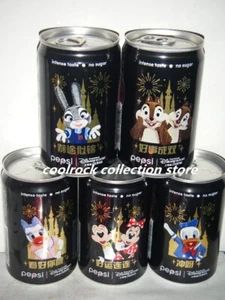 2022 China Pepsi Cola DISNEY Disneyland 5 Dosen Set 200ml leer zum Sammlerstück - Bild 1 von 1